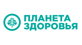 Планета Здоровья Планета Здоровья